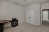 1212 Lantana Lane - Photo 31