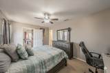 2322 Wilmette Drive - Photo 22