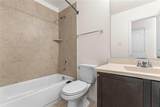 5313 Creek Hill Lane - Photo 6