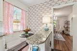 3417 Westcliff Road - Photo 18