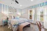 3417 Westcliff Road - Photo 27