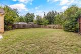 3417 Westcliff Road - Photo 39