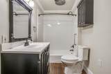 911 Chambers Street - Photo 22