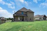 117 Deep Water Court - Photo 37