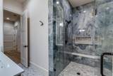3516 Fairway Drive - Photo 22