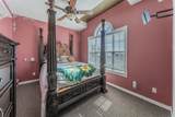 6438 Fm 4 - Photo 14