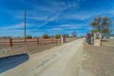 6438 Fm 4 - Photo 32