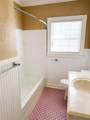 910 College Street - Photo 19