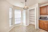 3511 Austin Street - Photo 10