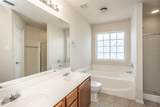 3511 Austin Street - Photo 16