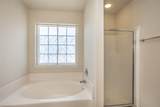 3511 Austin Street - Photo 17