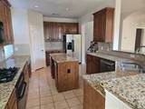 5554 Emerson Court - Photo 17
