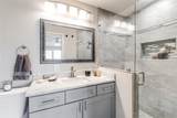103 Wake Drive - Photo 23