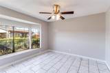 103 Wake Drive - Photo 24