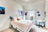 475 Peppercress Lane - Photo 12