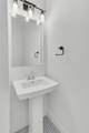 6673 Lake Overlook Drive - Photo 17