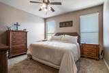 1815 Bersand - Photo 16