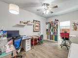 2001 Song Sparrow Lane - Photo 15