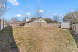 201 Westhill Drive - Photo 13