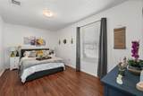 201 Westhill Drive - Photo 9