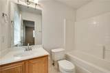 7507 Kings Trail - Photo 15