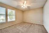 7507 Kings Trail - Photo 16