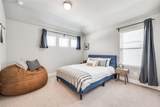 16564 Creek Plum Road - Photo 21