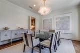 4800 Abbott Avenue - Photo 9