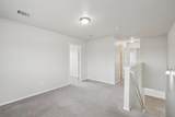 2121 Franks Street - Photo 14