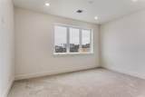 341 College Avenue - Photo 10