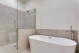 341 College Avenue - Photo 13