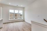 341 College Avenue - Photo 20