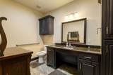1208 Industrial Boulevard - Photo 7