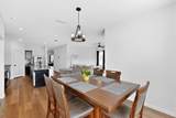 5509 Mcmahan Lane - Photo 3