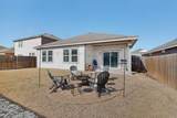 5509 Mcmahan Lane - Photo 4