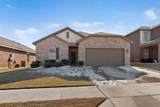 5509 Mcmahan Lane - Photo 5