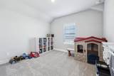 800 Majors Road - Photo 30