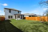 5611 Chasewood Dr - Photo 27