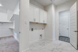 2537 Blackpool Court - Photo 11