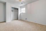 120 Wanda Way - Photo 11