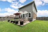 202 Milky Way Road - Photo 37