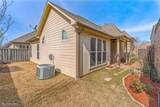 119 Andrew Place - Photo 29