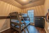 2878 Crestview Drive - Photo 34