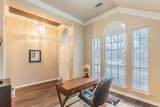 2878 Crestview Drive - Photo 5