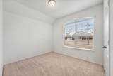 2925 Montrose Trail - Photo 27