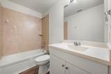 2925 Montrose Trail - Photo 30
