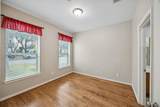4315 Holland Avenue - Photo 4