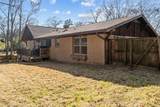 2526 Pounds Avenue - Photo 4