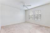 1524 Foxwood Lane - Photo 15