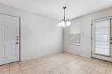 1524 Foxwood Lane - Photo 5